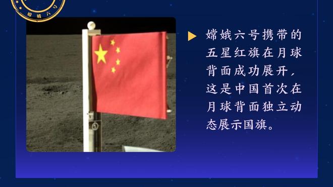 桑乔进欧冠四强？滕哈赫：我们都知道他很出色，我并不惊讶